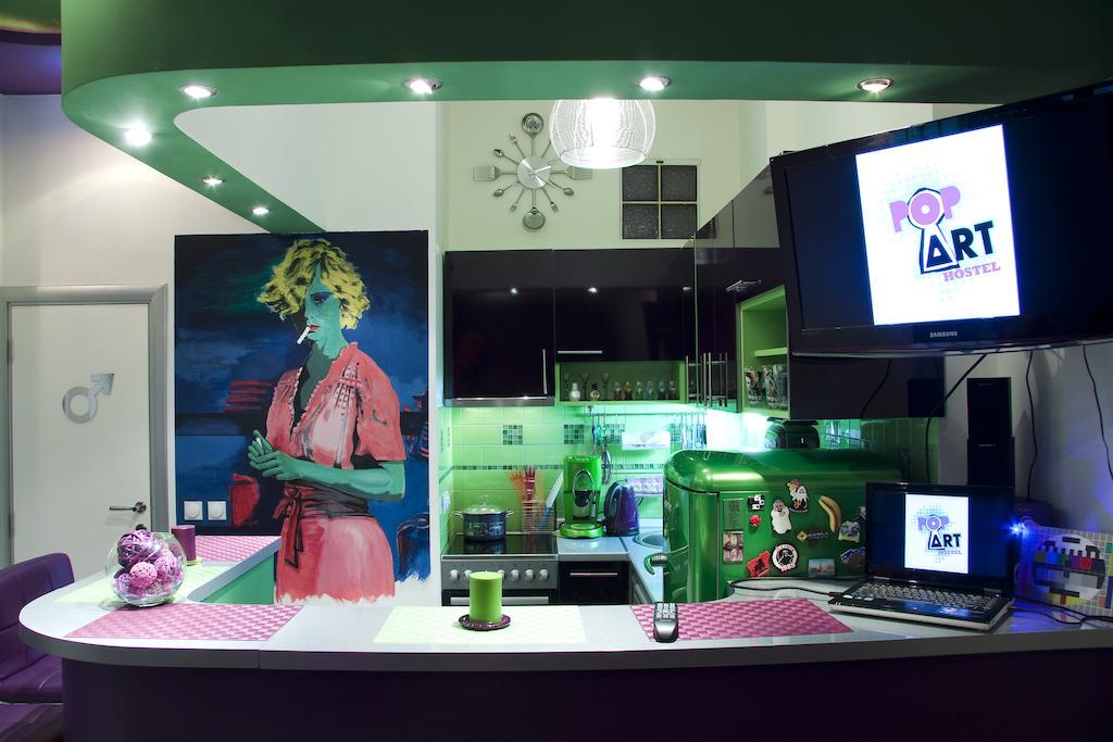 Pop Art Hostel 베오그라드 외부 사진